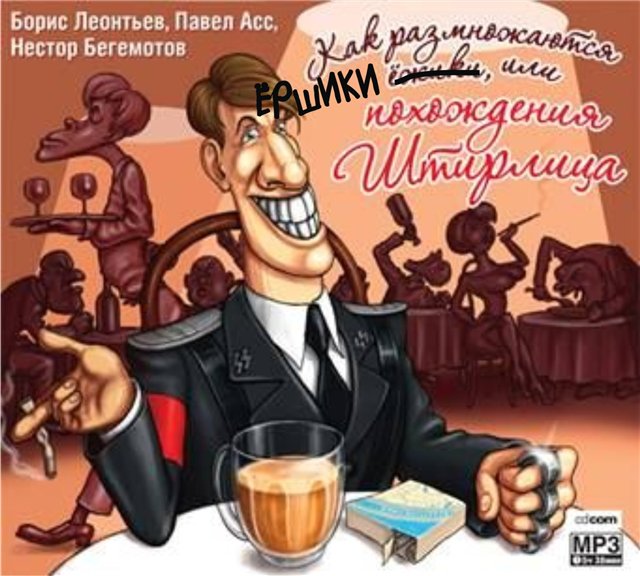 Спасение ёжика