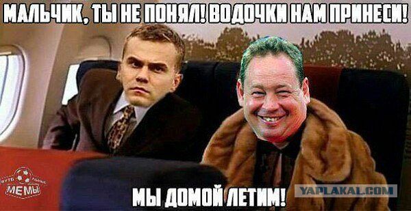 ЧЕ-2016 - финальный раунд. Часть V. Россия — Уэльс