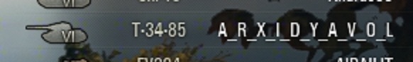 Wargaming 37