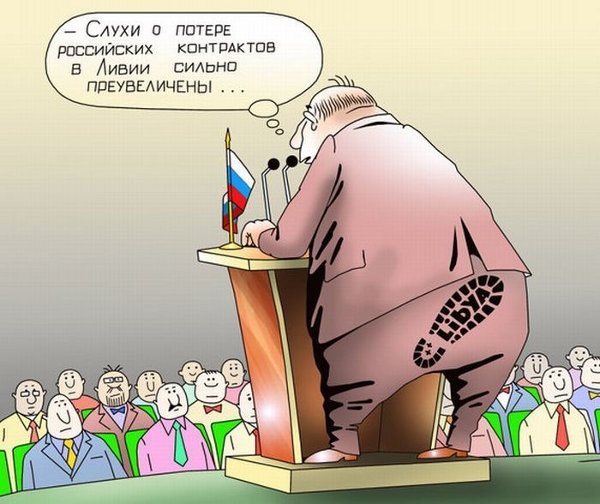 Карикатуры всякие-разные