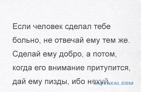 Смешные комменты из соцсетей и другие приколы.