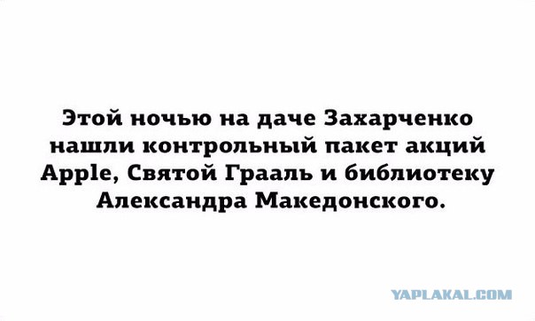 Минфин предложил повысить единый налог для малого бизнеса.