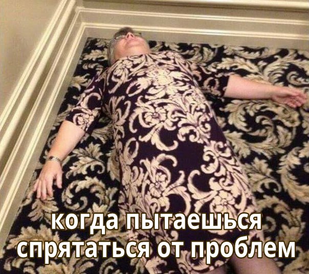 30 личных наблюдений