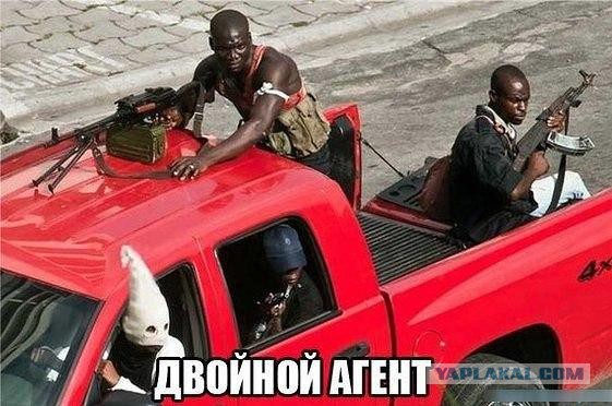 Да они там все наркоманы!