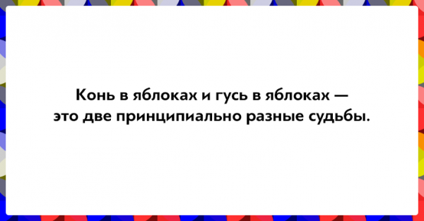 Всячина. Картинки