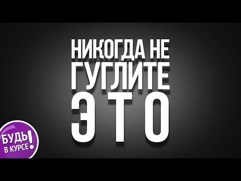 Бесит! (из комментов в этих ваших интернетах)