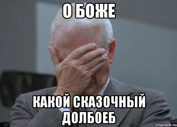 Аваков поручил силовикам вернуть Донбасс и Крым в 2017 году