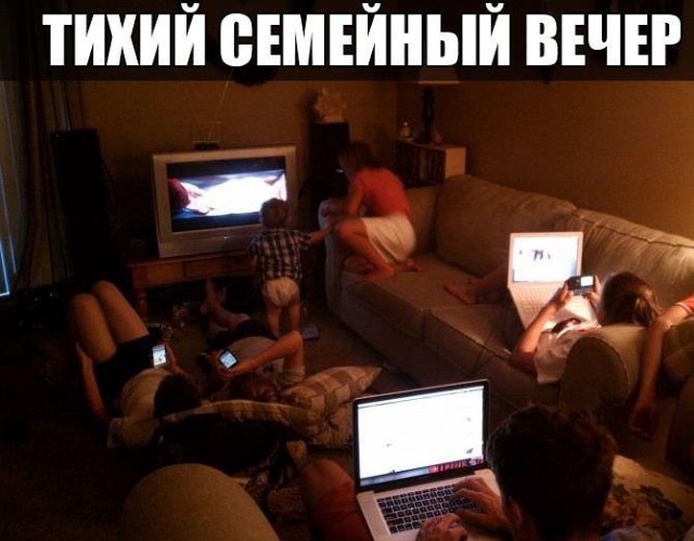 20 Смешных пикч