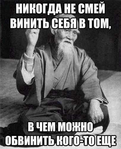 Подборка интересных и веселых картинок