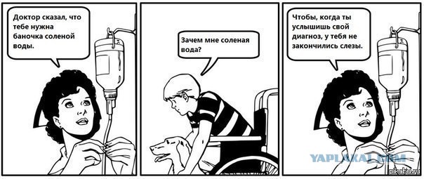 Пост аморального тупежа к этим выходным