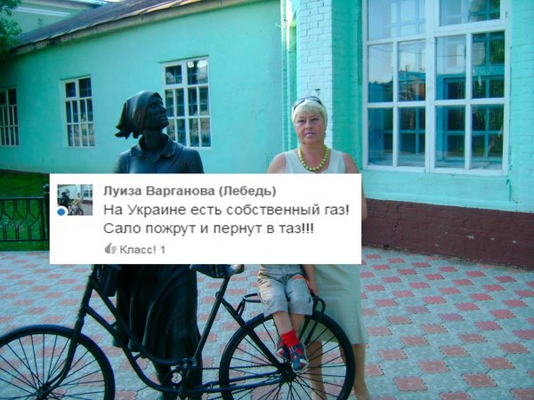 Деграклассники (3)