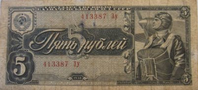 Что, если Россия будет вести себя, как США?