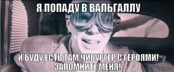 Военный эксперт из Украины вещает