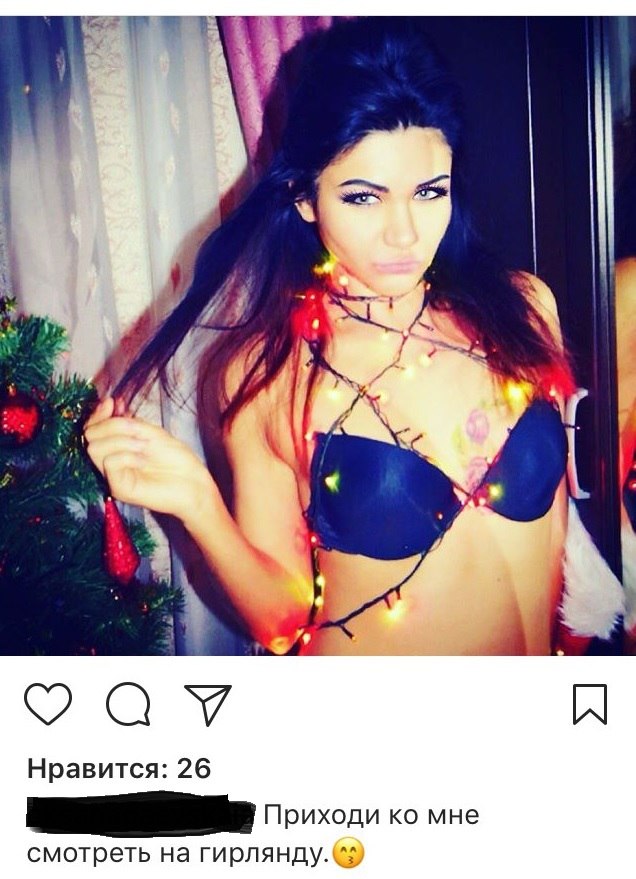 Деградам....