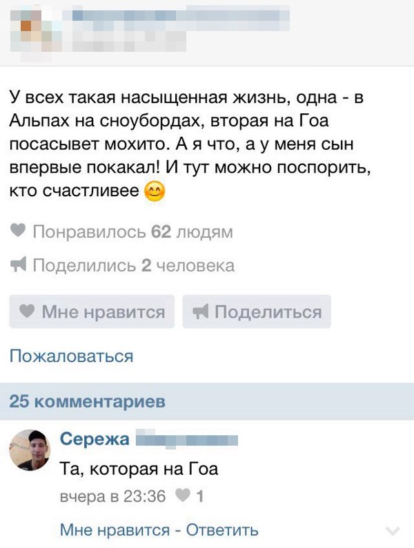 Всякие разные картинки