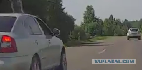 Прозевал дистанцию