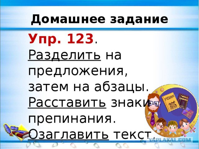 Как пережить тяготы и лишения отечественного плацкарта