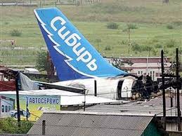 Ад на борту. Видео из самолетов, где пассажиры прощались с жизнью