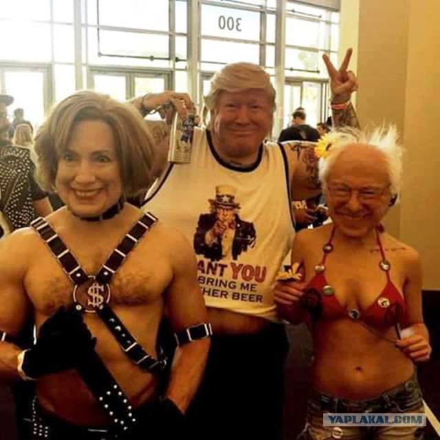 Фотожаба "Профиль Трампа"