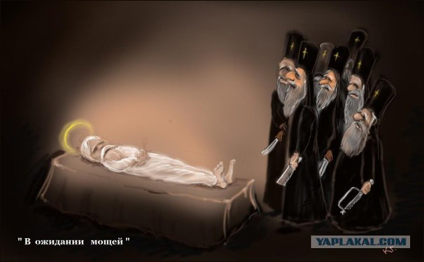 От клуба Аметистов