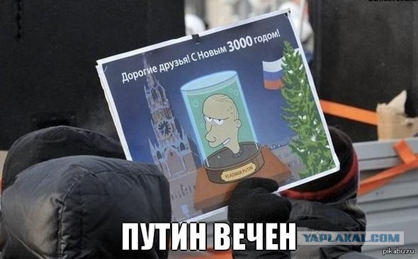 Миллионы долларов российской оппозиции. А почему молчит Навальный?