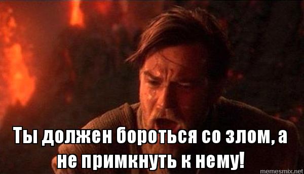 День, после которого мир российского хип-хопа не будет прежним.