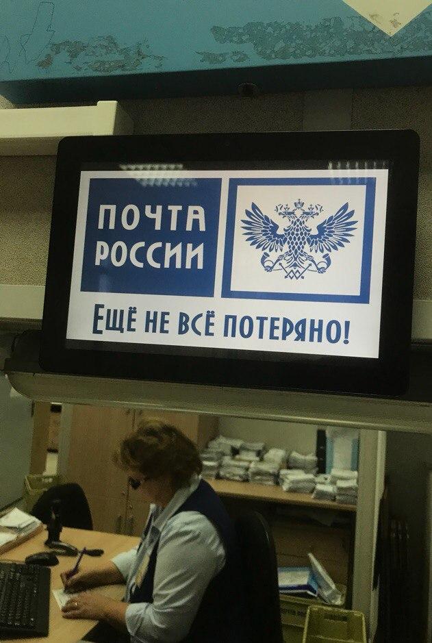 Перлы