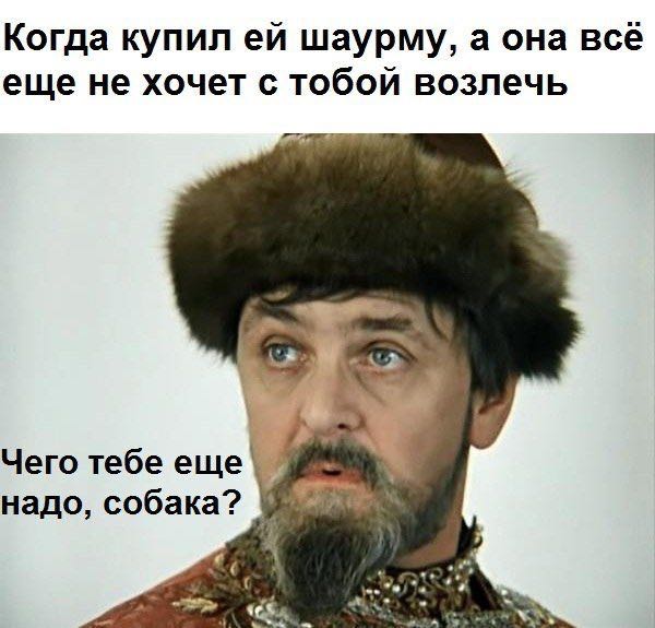 Приколы на любые темы