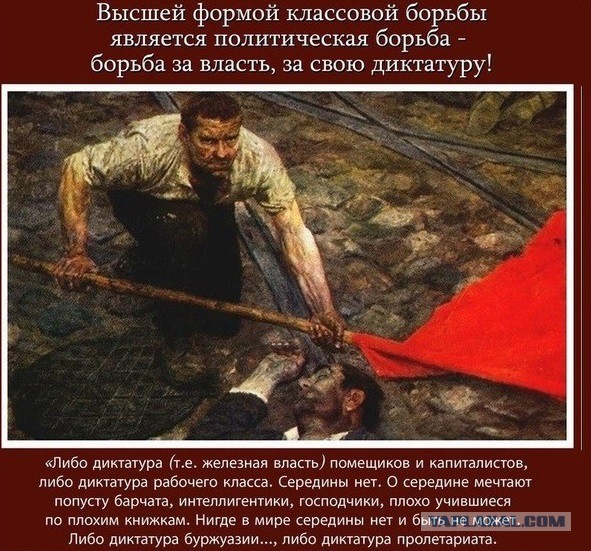 «Левый фронт» выдвинул в президенты директора «Совхоза имени Ленина» Павла Грудинина