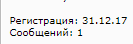 В Иране похоже начинается ещё одна цветная революция