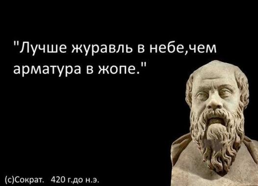 Нестандартный юмор