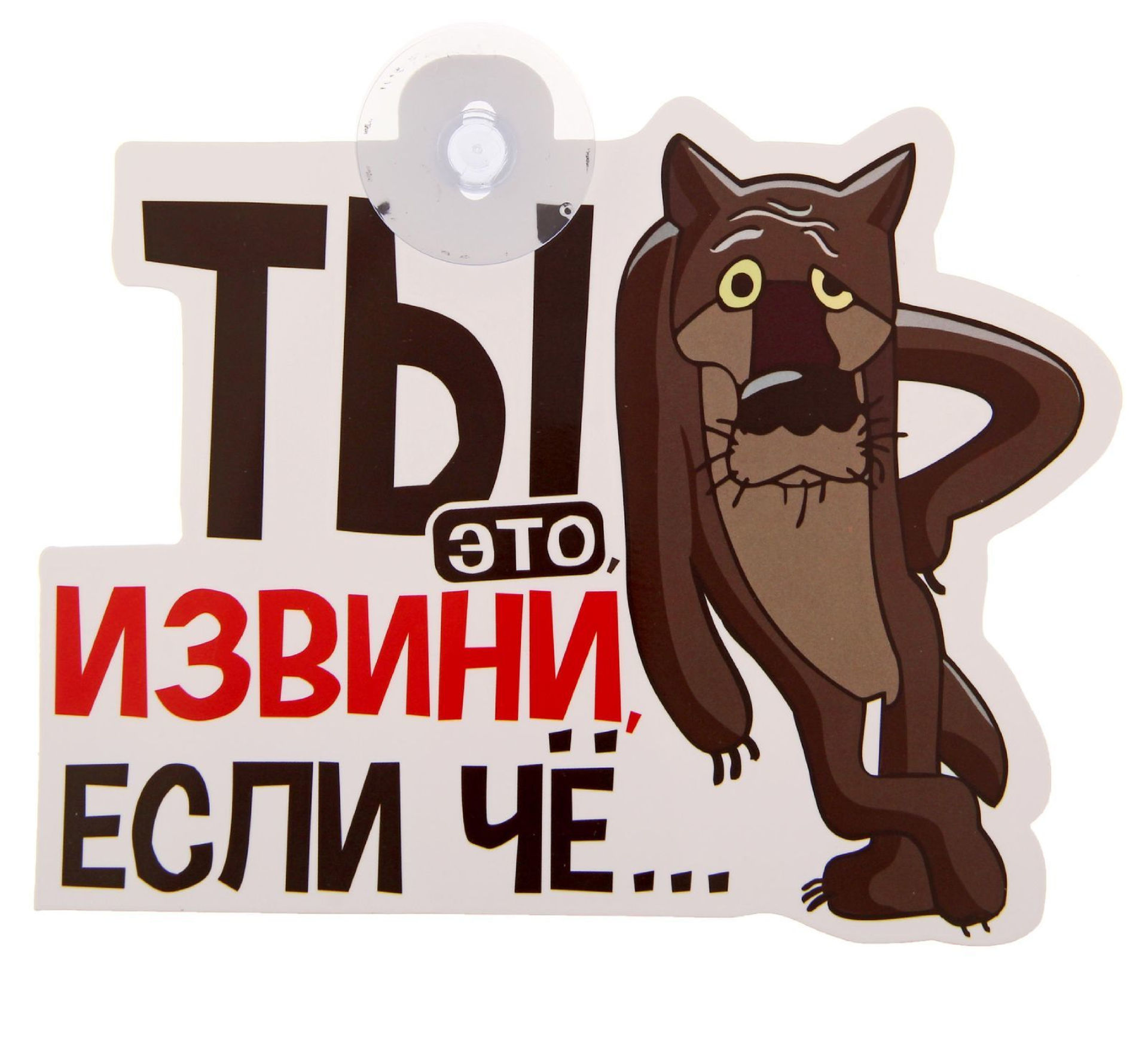 Екапуста займ не плачу с плохой кредитной историей