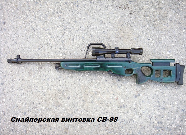 Очень брутальный пост -2