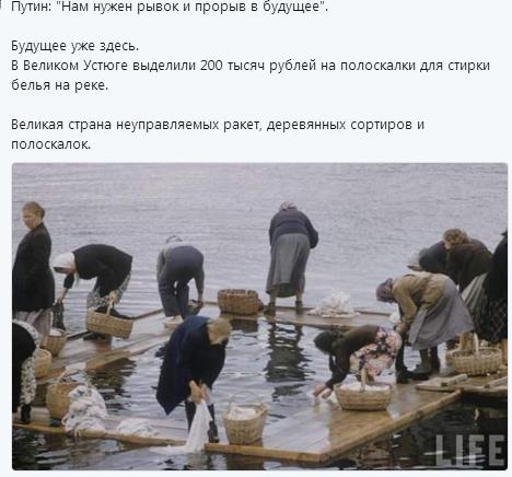 Россия не должна быть кузницей кадров для других стран