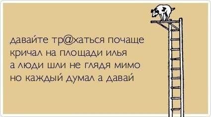 Врачи заявили, что регулярный секс прибавляет женщинам красоты