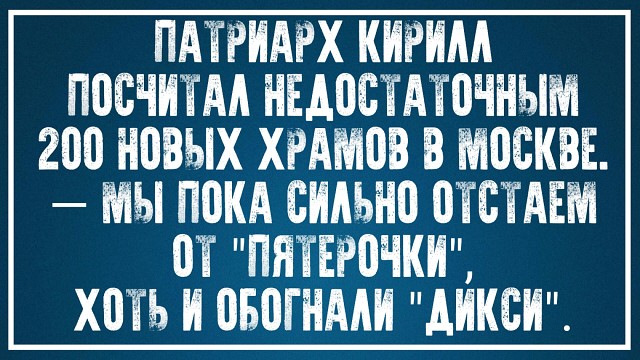 Немного картинок в эту субботу