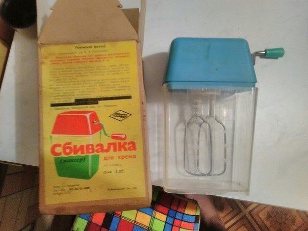 Картинки по-приколу