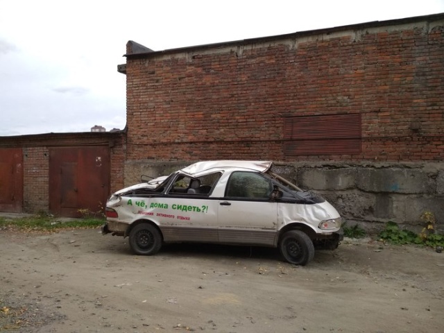 WTF: что тут происходит?