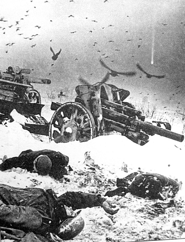1941 год