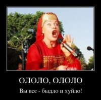 Два состояния одной и той же женщины-спортсменки