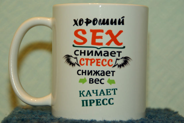 Калейдоскоп картинок