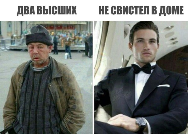 Прикалюхи