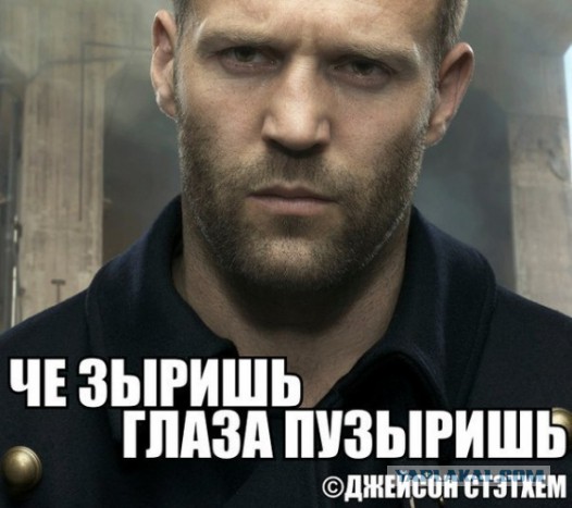 Гомер, Спиноза, Джейсон Стетхем
