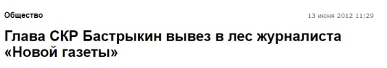 Почему сейчас хуже, чем в 90-е