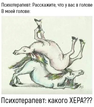 103 картинки для поднятия настроения!