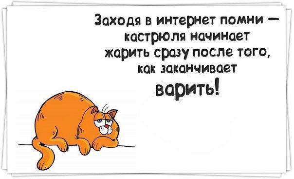 Суп из сиалафа