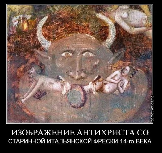 Неутомимый борец с режимом или профессиональный теряльщик сознания?