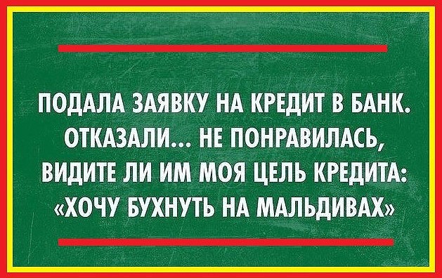 Немного картинок для настроения