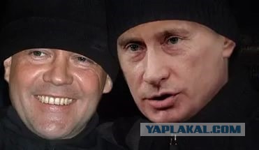 Чиновникам Кремля и Белого дома вернули урезанные из-за кризиса зарплаты