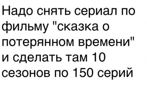 На улицах Петербурга проходят съёмки фильма: по сюжету на актрису нападает мужчина с ножом и отбирает сумку.
